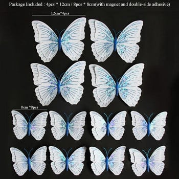 12Pcs Ambilight Двуслойни 3D стикери за стена с пеперуди за сватбена декорация Стая Пеперуди Декор Магнит за хладилник Art Decals