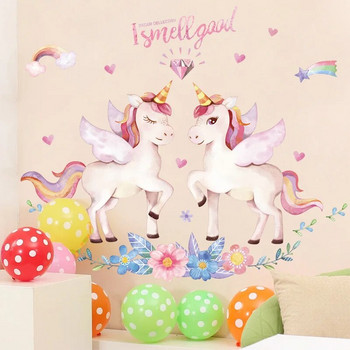 Αυτοκόλλητα τοίχου Cartoon Unicorn Μοτίβο αλόγων για Παιδικά Διακόσμηση Δωματίου Κορίτσια Διακόσμηση Υπνοδωματίου Αφίσες Χαριτωμένα Ζώα Αυτοκόλλητα ταπετσαρίας