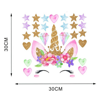 Karikatūra Vienradzis Sienas Uzlīmes Zirgu raksts Bērniem Istabas Interjers Meitenes Guļamistabas Dekorācijas Plakāti Jauki dzīvnieki Tapetes Uzlīmes