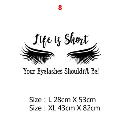 21 Style Skaistumkopšanas salons Skropstu māksla Vinila sienas uzlīmes dekors salona dekorēšanai meiteņu istabas dekorēšanas uzlīmes sienas gleznojuma uzlīmes