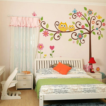 Αυτοκόλλητα τοίχου Owl Tree για Παιδικό Δωμάτιο Υπνοδωμάτιο Παιχνίδι Διακόσμηση Τοίχων Αφίσες Ταινιών Δώρα γιορτών