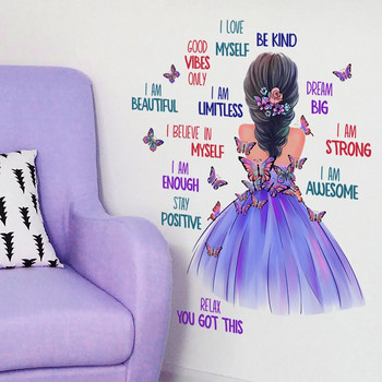 Малко момиче Пеперуда Английски стикери за стена Самозалепващи PVC декор за дома за всекидневна Спалня Стикери за декорация на стена