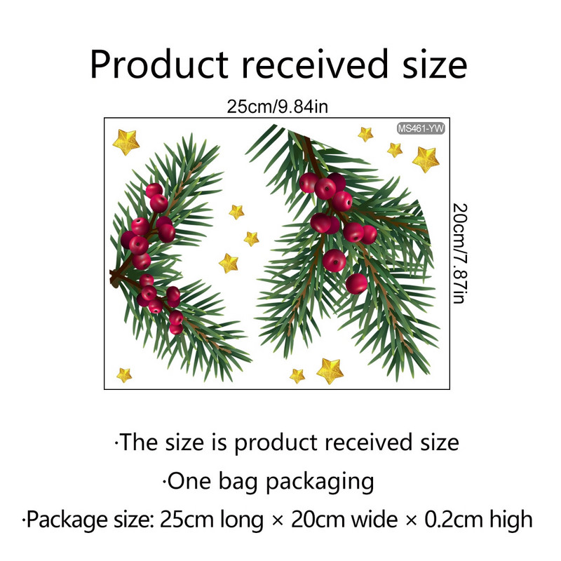 Priedes augļu tualetes tualetes uzlīmes Ziemassvētku sienas uzlīmes viesistabai vannas istabai Pašlīmējošās mākslas uzlīmes