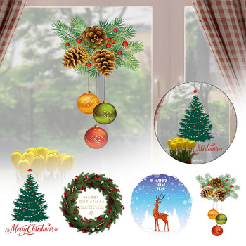 Χριστουγεννιάτικα αυτοκόλλητα για το παράθυρο 2023 Χαρούμενα Χριστουγεννιάτικα Διακόσμηση Πρωτοχρονιάς Αυτοκόλλητα κολλητά παραθύρου Santa Xmas Χαλκομανίες Navidad Δώρο