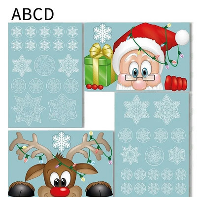 Ziemassvētku Ziemassvētku vecīša stikla logu uzlīmes Ziemassvētku sniegpārsliņas DIY uzlīmju dekors Mājas uzlīmes