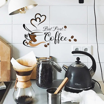 Творчески шаблон за чаша кафе Стикери за стена Кафе Кухня Бар Декор Шкаф Изкуство Английска декорация на дома Самозалепващи се тапети