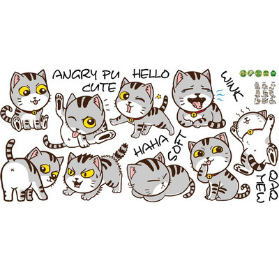 Radošs kafijas tases raksts Sienas uzlīmes Kafejnīca Virtuve Bārs Dekors Skapja Māksla Latviešu Mājas Noformējums Pašlīmējošās tapetes