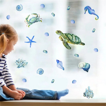 Αυτοκόλλητο τοίχου μπάνιου Shell Sea World Ocean Animal Αυτοκόλλητο Αυτοκόλλητο PVC Αυτοκόλλητο τοίχου για παιδικά δωμάτια Διακόσμηση σπιτιού