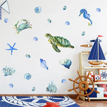Αυτοκόλλητο τοίχου μπάνιου Shell Sea World Ocean Animal Αυτοκόλλητο Αυτοκόλλητο PVC Αυτοκόλλητο τοίχου για παιδικά δωμάτια Διακόσμηση σπιτιού
