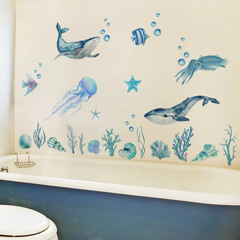 Стикери за стена с морски животни за баня, душ кабина, кит, водорасли, медузи, мехурчета, стикери за стена, стикери за декорация на стени за вана, стенописи