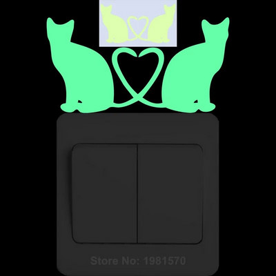 Glow in the Dark Αυτοκόλλητο Παιδικό Δωμάτιο Φωτεινά αυτοκόλλητα Διακόσμηση σπιτιού Κινούμενα σχέδια Αυτοκόλλητο τοίχου Τηλέφωνο αυτοκινήτου Μπάνιο Διακόσμηση τουαλέτας