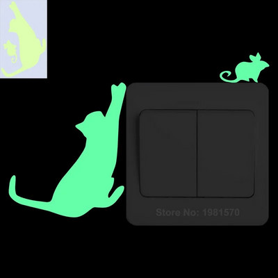 Glow in the Dark Αυτοκόλλητο Παιδικό Δωμάτιο Φωτεινά αυτοκόλλητα Διακόσμηση σπιτιού Κινούμενα σχέδια Αυτοκόλλητο τοίχου Τηλέφωνο αυτοκινήτου Μπάνιο Διακόσμηση τουαλέτας