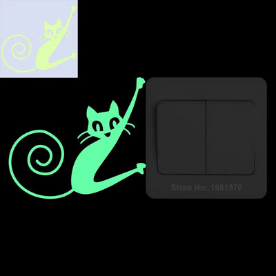 Glow in the Dark Αυτοκόλλητο Παιδικό Δωμάτιο Φωτεινά αυτοκόλλητα Διακόσμηση σπιτιού Κινούμενα σχέδια Αυτοκόλλητο τοίχου Τηλέφωνο αυτοκινήτου Μπάνιο Διακόσμηση τουαλέτας