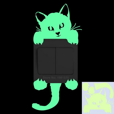 Glow in the Dark Αυτοκόλλητο Παιδικό Δωμάτιο Φωτεινά αυτοκόλλητα Διακόσμηση σπιτιού Κινούμενα σχέδια Αυτοκόλλητο τοίχου Τηλέφωνο αυτοκινήτου Μπάνιο Διακόσμηση τουαλέτας