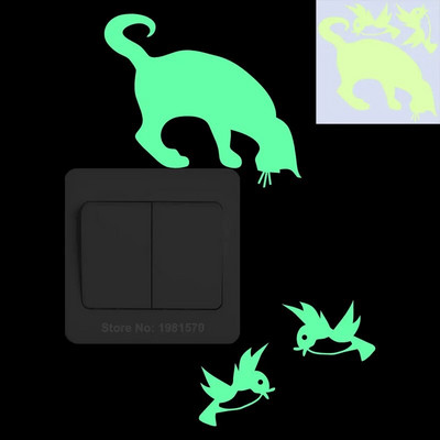 Glow in the Dark Αυτοκόλλητο Παιδικό Δωμάτιο Φωτεινά αυτοκόλλητα Διακόσμηση σπιτιού Κινούμενα σχέδια Αυτοκόλλητο τοίχου Τηλέφωνο αυτοκινήτου Μπάνιο Διακόσμηση τουαλέτας