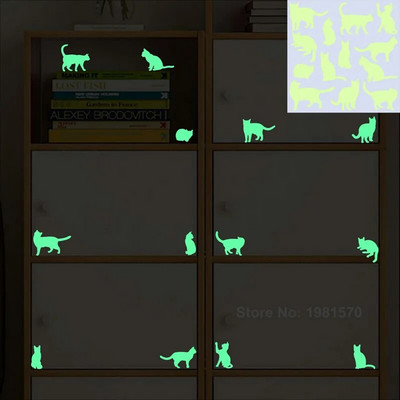 Glow in the Dark Αυτοκόλλητο Παιδικό Δωμάτιο Φωτεινά αυτοκόλλητα Διακόσμηση σπιτιού Κινούμενα σχέδια Αυτοκόλλητο τοίχου Τηλέφωνο αυτοκινήτου Μπάνιο Διακόσμηση τουαλέτας