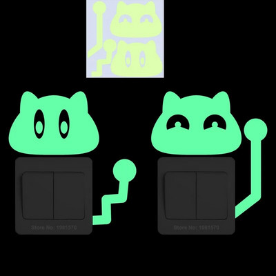 Glow in the Dark Αυτοκόλλητο Παιδικό Δωμάτιο Φωτεινά αυτοκόλλητα Διακόσμηση σπιτιού Κινούμενα σχέδια Αυτοκόλλητο τοίχου Τηλέφωνο αυτοκινήτου Μπάνιο Διακόσμηση τουαλέτας