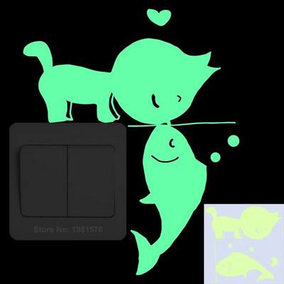 Glow in the Dark Αυτοκόλλητο Παιδικό Δωμάτιο Φωτεινά αυτοκόλλητα Διακόσμηση σπιτιού Κινούμενα σχέδια Αυτοκόλλητο τοίχου Τηλέφωνο αυτοκινήτου Μπάνιο Διακόσμηση τουαλέτας