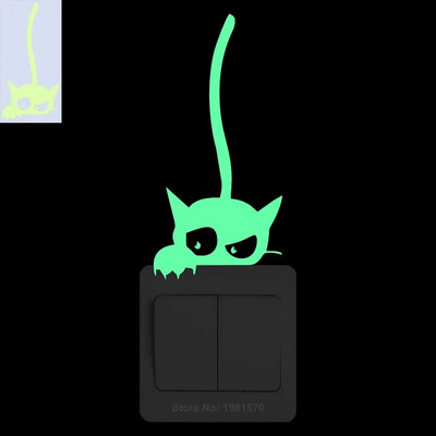 Glow in the Dark Αυτοκόλλητο Παιδικό Δωμάτιο Φωτεινά αυτοκόλλητα Διακόσμηση σπιτιού Κινούμενα σχέδια Αυτοκόλλητο τοίχου Τηλέφωνο αυτοκινήτου Μπάνιο Διακόσμηση τουαλέτας