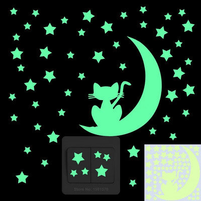 Glow in the Dark Αυτοκόλλητο Παιδικό Δωμάτιο Φωτεινά αυτοκόλλητα Διακόσμηση σπιτιού Κινούμενα σχέδια Αυτοκόλλητο τοίχου Τηλέφωνο αυτοκινήτου Μπάνιο Διακόσμηση τουαλέτας