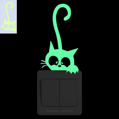 Glow in the Dark Αυτοκόλλητο Παιδικό Δωμάτιο Φωτεινά αυτοκόλλητα Διακόσμηση σπιτιού Κινούμενα σχέδια Αυτοκόλλητο τοίχου Τηλέφωνο αυτοκινήτου Μπάνιο Διακόσμηση τουαλέτας