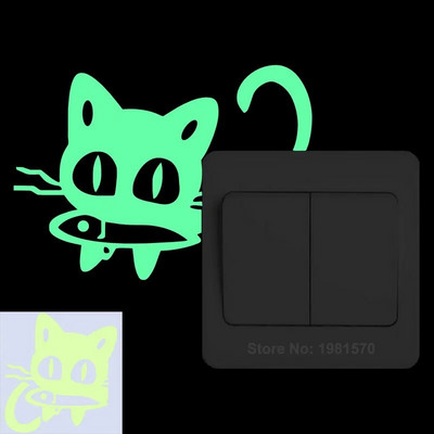 Glow in the Dark Αυτοκόλλητο Παιδικό Δωμάτιο Φωτεινά αυτοκόλλητα Διακόσμηση σπιτιού Κινούμενα σχέδια Αυτοκόλλητο τοίχου Τηλέφωνο αυτοκινήτου Μπάνιο Διακόσμηση τουαλέτας