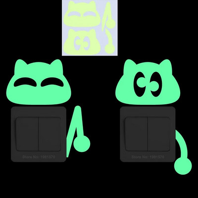 Glow in the Dark Αυτοκόλλητο Παιδικό Δωμάτιο Φωτεινά αυτοκόλλητα Διακόσμηση σπιτιού Κινούμενα σχέδια Αυτοκόλλητο τοίχου Τηλέφωνο αυτοκινήτου Μπάνιο Διακόσμηση τουαλέτας