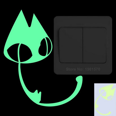 Glow in the Dark Αυτοκόλλητο Παιδικό Δωμάτιο Φωτεινά αυτοκόλλητα Διακόσμηση σπιτιού Κινούμενα σχέδια Αυτοκόλλητο τοίχου Τηλέφωνο αυτοκινήτου Μπάνιο Διακόσμηση τουαλέτας