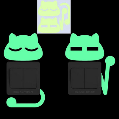 Glow in the Dark Αυτοκόλλητο Παιδικό Δωμάτιο Φωτεινά αυτοκόλλητα Διακόσμηση σπιτιού Κινούμενα σχέδια Αυτοκόλλητο τοίχου Τηλέφωνο αυτοκινήτου Μπάνιο Διακόσμηση τουαλέτας