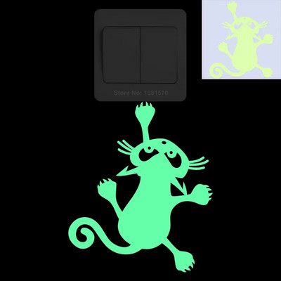 Glow in the Dark Αυτοκόλλητο Παιδικό Δωμάτιο Φωτεινά αυτοκόλλητα Διακόσμηση σπιτιού Κινούμενα σχέδια Αυτοκόλλητο τοίχου Τηλέφωνο αυτοκινήτου Μπάνιο Διακόσμηση τουαλέτας