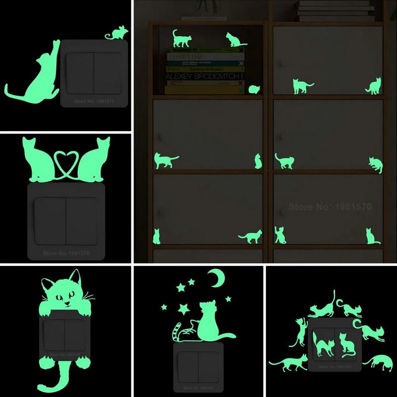 Glow in the Dark Αυτοκόλλητο Παιδικό Δωμάτιο Φωτεινά αυτοκόλλητα Διακόσμηση σπιτιού Κινούμενα σχέδια Αυτοκόλλητο τοίχου Τηλέφωνο αυτοκινήτου Μπάνιο Διακόσμηση τουαλέτας