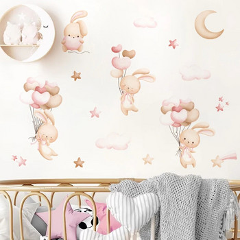 Ροζ κινούμενα σχέδια Bunny Moon Clouds Stars Ακουαρέλα Αυτοκόλλητα νηπιαγωγείου Βινύλιο Παιδικά Αυτοκόλλητα τοίχου Τέχνη Εκτύπωση Παιδικό Δωμάτιο για κορίτσια Διακόσμηση σπιτιού