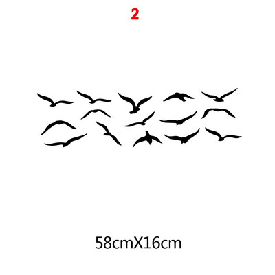 Radošuma koku putnu vinila sienas uzlīme mājām Sienas dekorēšanas uzlīmes Murals Dzīvojamās istabas dekorēšana Dzīvnieku uzlīmes uz sienas