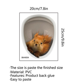 Αυτοκόλλητο τοίχου 3D Cartoon Squirrel Τουαλέτα μπάνιου Σαλόνι Διακόσμηση σπιτιού Αφίσα Ταπετσαρία φόντου Wc Κάλυμμα τουαλέτας