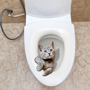 Χαριτωμένο τρισδιάστατο αυτοκόλλητο γάτας Κάλυμμα μπάνιου τουαλέτας Αυτοκόλλητο 3D αυτοκόλλητα τοίχου Αξεσουάρ τουαλέτας ζώων Διασκέδαση για διακόσμηση μπάνιου σπιτιού