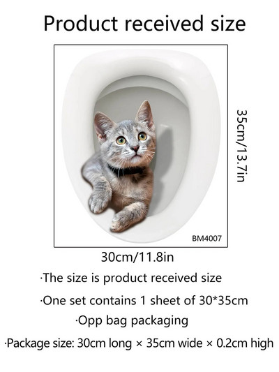 Χαριτωμένο τρισδιάστατο αυτοκόλλητο γάτας Κάλυμμα μπάνιου τουαλέτας Αυτοκόλλητο 3D αυτοκόλλητα τοίχου Αξεσουάρ τουαλέτας ζώων Διασκέδαση για διακόσμηση μπάνιου σπιτιού