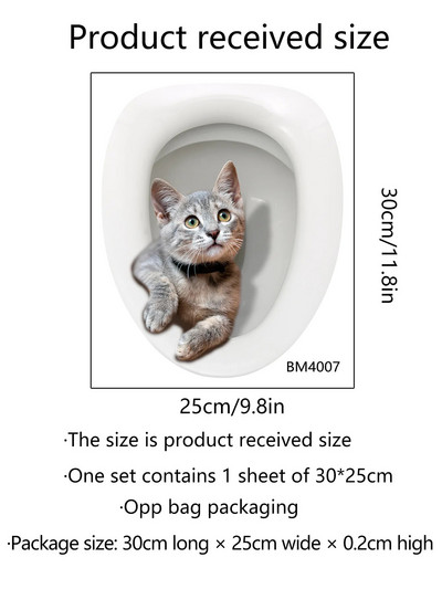 Χαριτωμένο τρισδιάστατο αυτοκόλλητο γάτας Κάλυμμα μπάνιου τουαλέτας Αυτοκόλλητο 3D αυτοκόλλητα τοίχου Αξεσουάρ τουαλέτας ζώων Διασκέδαση για διακόσμηση μπάνιου σπιτιού