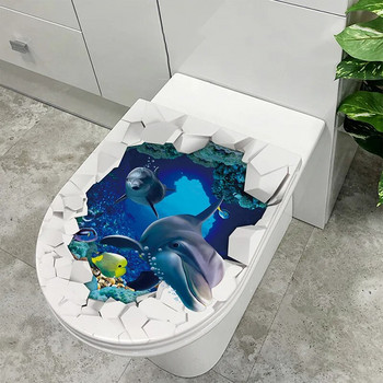 1 τμχ 3D αυτοκόλλητο τοίχου καθίσματος τουαλέτας Art Ταπετσαρία Ταπετσαρία Αυτοκόλλητα μπάνιου Αυτοκόλλητο αφαιρούμενο καπάκι τουαλέτας Αυτοκόλλητο Αξεσουάρ διακόσμησης σπιτιού