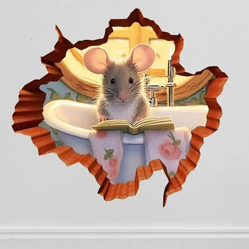 M735 Χαριτωμένο αυτοκόλλητο τοίχου με τρύπα ποντικιού, βιβλίο ανάγνωσης ποντικιού σε αυτοκόλλητο με τρύπα τοίχου, αυτοκόλλητο με τρύπα ποντικιού, διακόσμηση για ανάγνωση ποντικιού