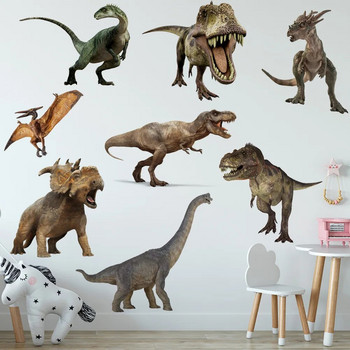 M171 Cartoon Dinosaur Αυτοκόλλητο τοίχου Παιδικό δωμάτιο Διακόσμηση σπιτιού Φόντο Τοιχογραφία Ταπετσαρία σαλονιού Αστεία Decal