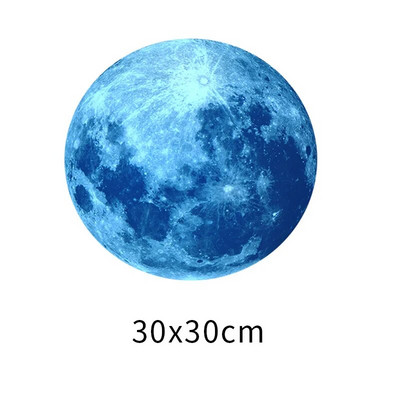 30 cm Gaismas sienas uzlīmes 3D Mēness uzlīmes bērnu istabai Dzīvojamās istabas guļamistabas dekorēšanai Mirdzošas mājas uzlīmes Tapetes