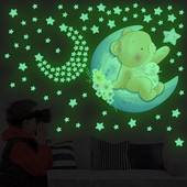 Autocolante de perete cu stele luminoase pentru copii, camera bebelușului, dormitor, tavan, decor interioară, autocolante fluorescente cu urs de desene animate care strălucesc în întuneric