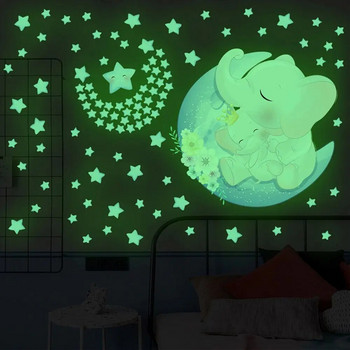Φωτεινά αστέρια αυτοκόλλητα τοίχου για παιδικά αυτοκόλλητα Παιδικό δωμάτιο κρεβατοκάμαρας Οροφή σπιτιού Διακόσμηση σπιτιού Φθορίζον καρτούν Bear Glow In The Dark Αυτοκόλλητα