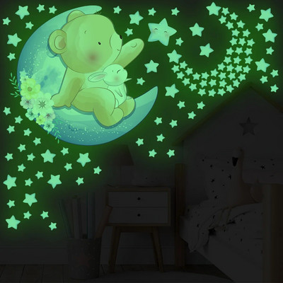 Autocolante de perete cu stele luminoase pentru copii, camera bebelușului, dormitor, tavan, decor interioară, autocolante fluorescente cu urs de desene animate care strălucesc în întuneric