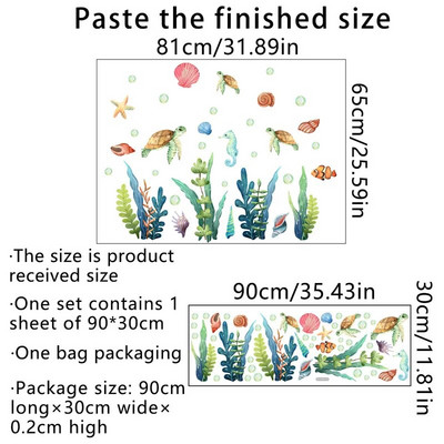 Veealune maailm Meduus Meritäht Seinakleebised Elutoa Magamistoa Lastetoa Taust Seinakaunistuse Seinakleebised