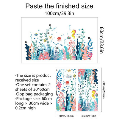Koraļļu zemūdens dzīvnieku multfilmu sienas uzlīme bērnu istabai guļamistabai mājas apdarei fona tapetes pašlīmējošās uzlīmes
