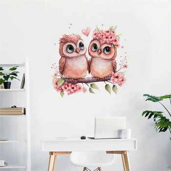 M414 Αυτοκόλλητο τοίχου Couple Owl Birds Τουαλέτα μπάνιου αφαιρούμενη διακόσμηση σπιτιού για κρεβατοκάμαρα κουζίνα καθιστικού