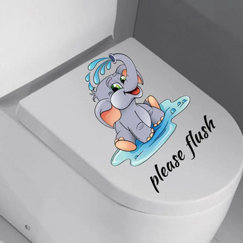 Стикери за тоалетна на слон Водоустойчив анимационен стикер на слон за тоалетна Залепваща стикер за стена за домашен декор Разкрасяване на баня