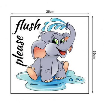 Стикери за тоалетна на слон Водоустойчив анимационен стикер на слон за тоалетна Залепваща стикер за стена за домашен декор Разкрасяване на баня