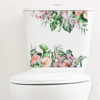 Αυτοκόλλητα μπάνιου τουαλέτας Πράσινο φυτό λουλούδι αυτοκόλλητο τουαλέτας μπάνιου σπιτιού αδιάβροχο διακοσμητικό αυτοκόλλητο αυτοκόλλητο τοίχου